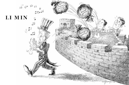 Cartoon
