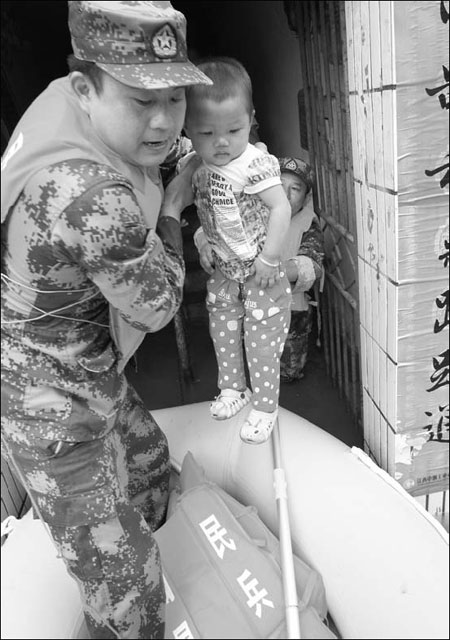 Around China