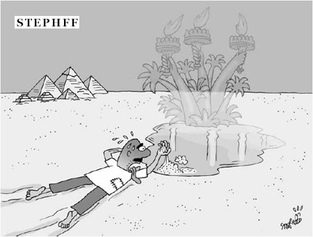 Cartoon