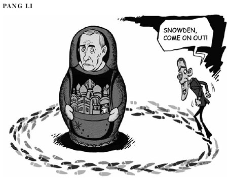 Cartoon