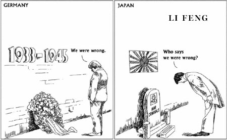 Cartoon