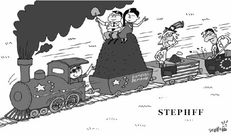 Cartoon
