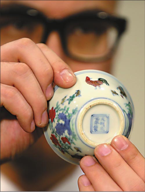 Ming Dynasty 'chicken cup' sells for record $36 million