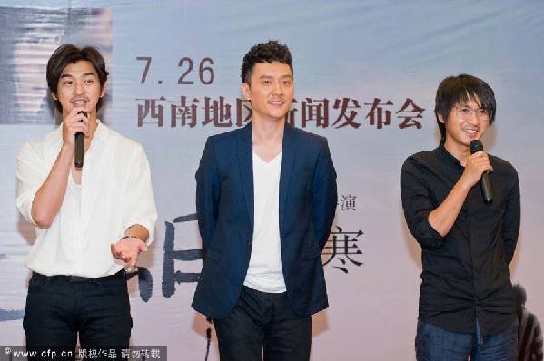 'The Continent' runs over 'Tiny Times 3' for top spot at box office