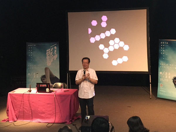 Dance films from 'Dance Camp' bring dance closer to the people