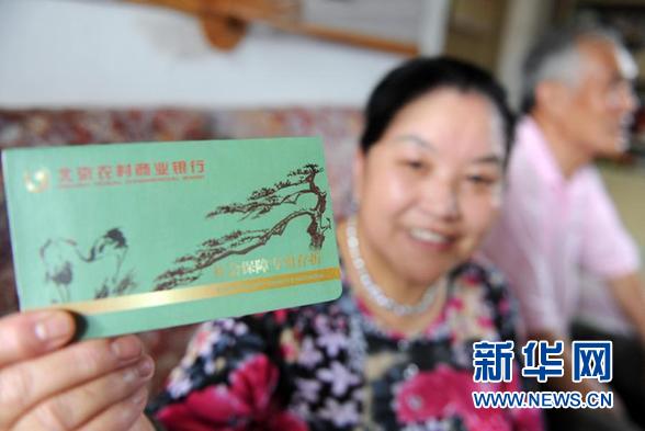 數(shù)說十年：我國經(jīng)濟(jì)發(fā)展從