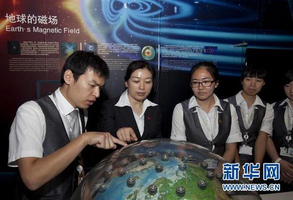 點燃想象力的火花——走近中國科學技術(shù)館辦公室（黨辦）主任、第一黨支部書記錢巖