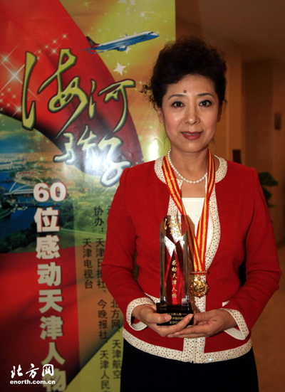 關(guān)牧村：為百姓做事最風光