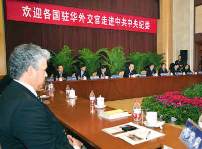 外媒：與時(shí)俱進(jìn)讓中共保持旺盛活力