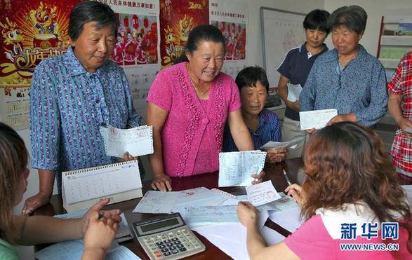 新農(nóng)合發(fā)展創(chuàng)新之路