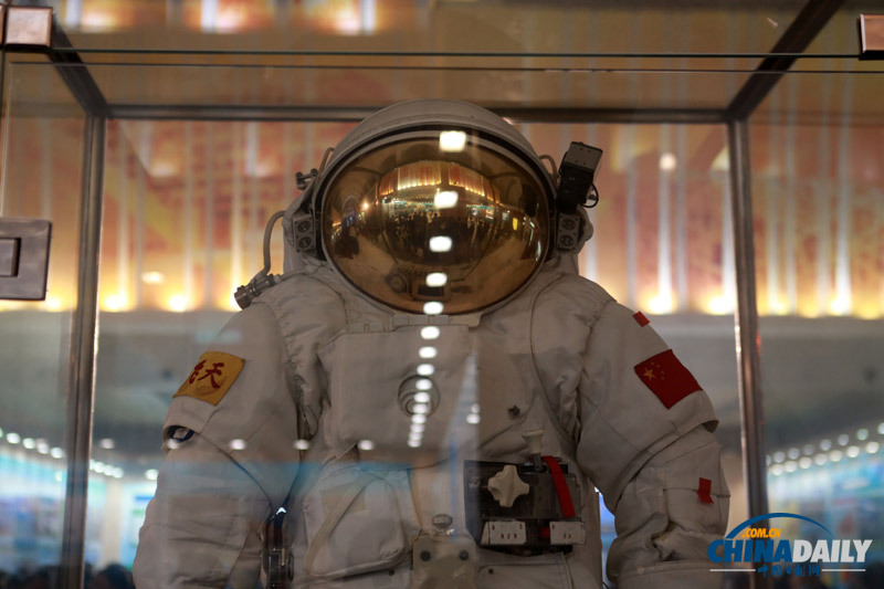 “科學發(fā)展 成就輝煌”圖片展在京舉行