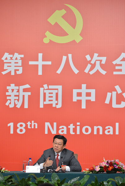 商務(wù)部部長(zhǎng)陳德銘接受媒體集體采訪