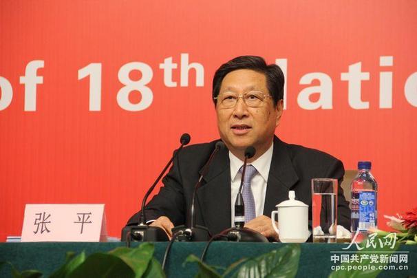 張平:十年來我國經(jīng)濟年均增長10.7% 經(jīng)濟總量世界第二