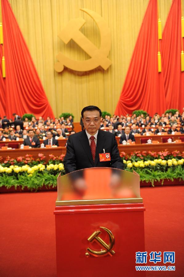 李克強(qiáng)投票