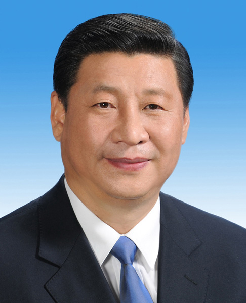 中共十八屆中央領(lǐng)導(dǎo)機(jī)構(gòu)成員簡(jiǎn)歷