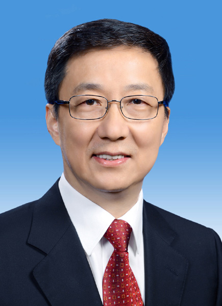 中共十八屆中央領(lǐng)導(dǎo)機構(gòu)成員簡歷