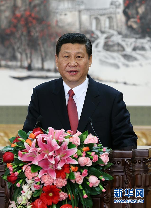 中共中央總書記習(xí)近平講話