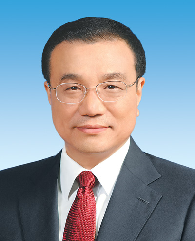 中共十八屆中央領(lǐng)導(dǎo)機構(gòu)成員簡歷