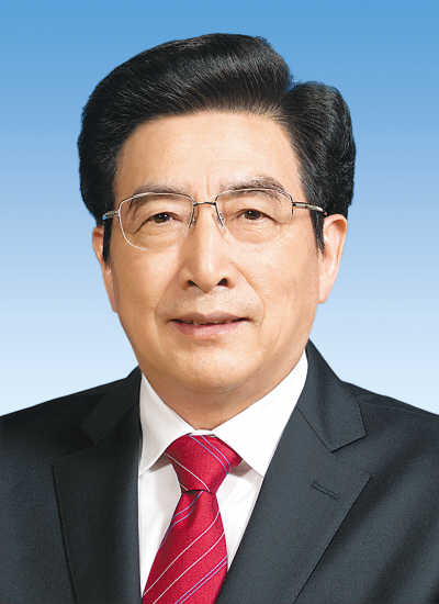 中共十八屆中央領(lǐng)導(dǎo)機(jī)構(gòu)成員簡(jiǎn)歷