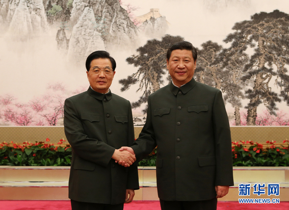 胡錦濤習(xí)近平出席中央軍委擴(kuò)大會議并發(fā)表重要講話