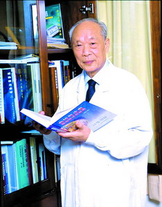 2010年國家最高科技獎獲得者王振義院士