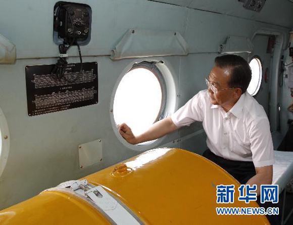 全力以赴搶險(xiǎn)救災(zāi)——溫家寶在舟曲災(zāi)區(qū)指導(dǎo)抗洪搶險(xiǎn)救災(zāi)工作紀(jì)實(shí)