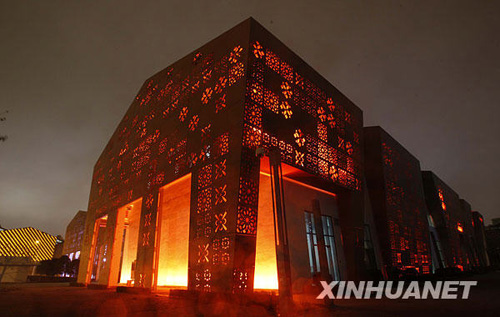 上海世博會“城市最佳實踐區(qū)”竣工亮燈