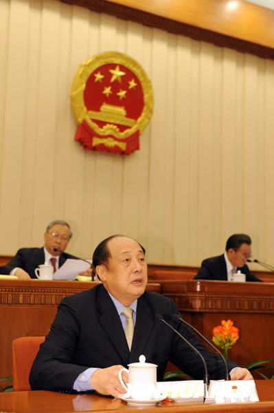 十一屆全國人大常委會第十三次會議在京舉行