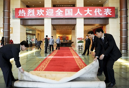 全國政協(xié)委員:央企應(yīng)全面退出房地產(chǎn)業(yè)