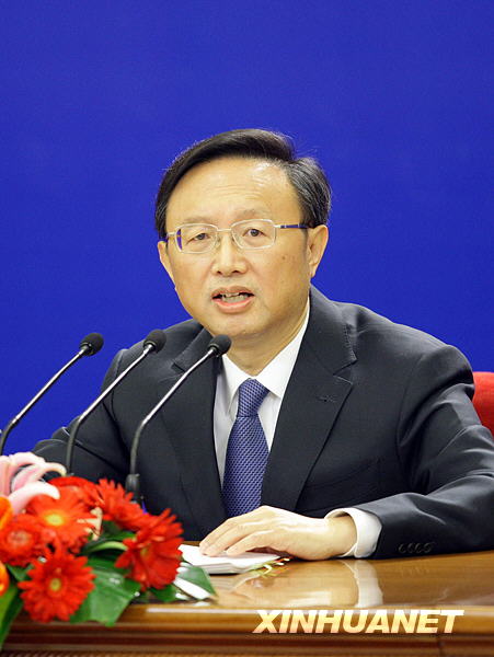 外交部部長楊潔篪答中外記者問