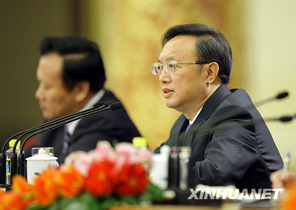 外交部部長楊潔篪答中外記者問