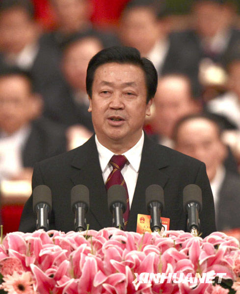 十一屆全國(guó)人大三次會(huì)議第四次全會(huì) 兩高工作報(bào)告