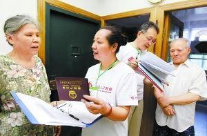人口普查迎第一輪入戶調(diào)查 上門先簽保密承諾書