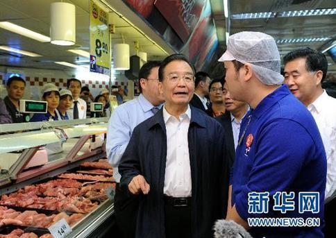 溫家寶主持國務(wù)院常務(wù)會議 研究部署穩(wěn)定價(jià)格措施