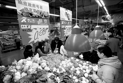 國務院將修改法規(guī)重點懲處哄抬物價