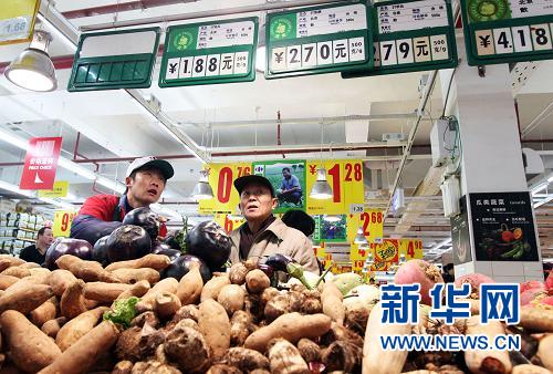 網(wǎng)說這一年：與CPI賽跑很辛苦 物價(jià)已過