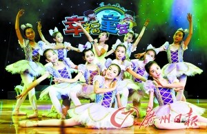 九成網(wǎng)友力撐家長(zhǎng)過六一 稱兒童節(jié)不僅屬于孩子