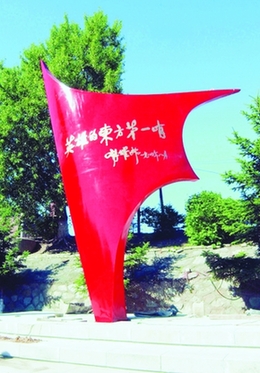 省旅游局推出六條紅色旅游精品線路