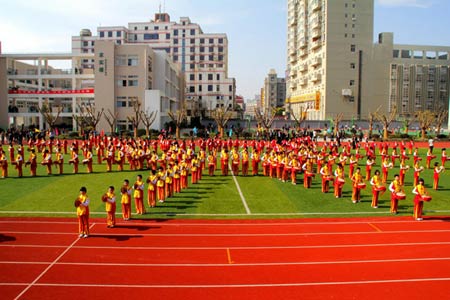 南通舉行學(xué)生“陽光體育運動”現(xiàn)場推進會