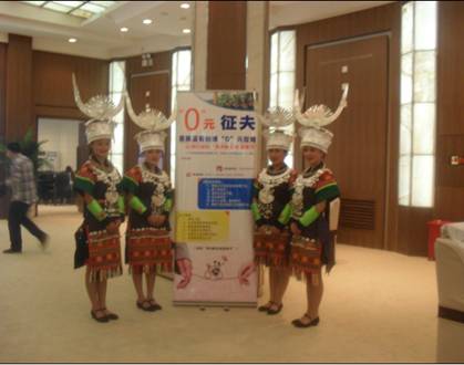 黔東南首屆藍莓節(jié)7月21日將在麻江召開