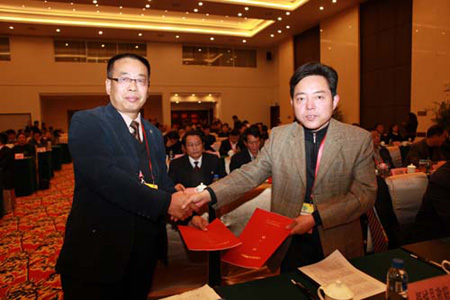 安徽旅游項(xiàng)目對(duì)接會(huì)招商引資超過200億