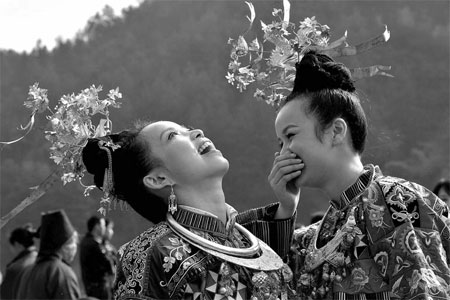 祭尤文化節(jié)