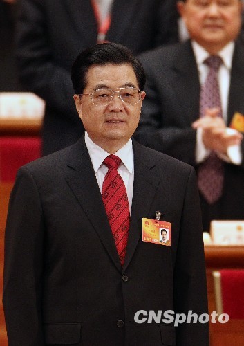 胡錦濤糾正會(huì)議主持人“口誤”：我還沒有發(fā)言！