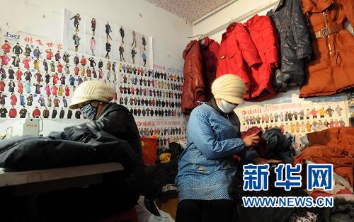 網(wǎng)說(shuō)這一年：與CPI賽跑很辛苦 物價(jià)已經(jīng)過(guò)