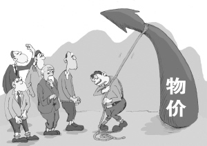 走訪新年民生愿景：就業(yè)公平重視教育