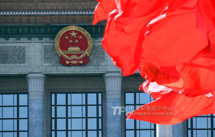 聚焦武警北京總隊兩會執(zhí)勤哨兵