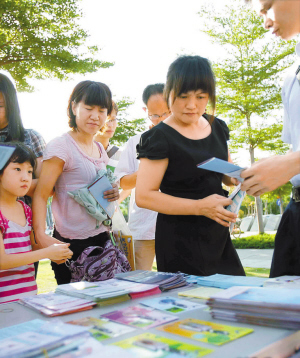 大運(yùn)期間刷深圳通可享受9折優(yōu)惠