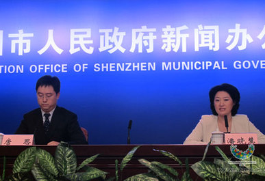 大運賽事新聞發(fā)布會召開 各項工作準(zhǔn)備就緒