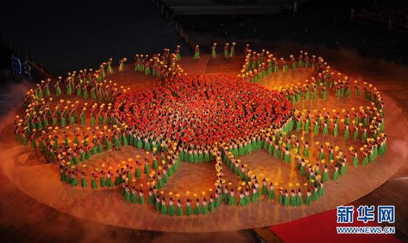 第26屆世界大學(xué)生夏季運(yùn)動(dòng)會(huì)開(kāi)幕式舉行