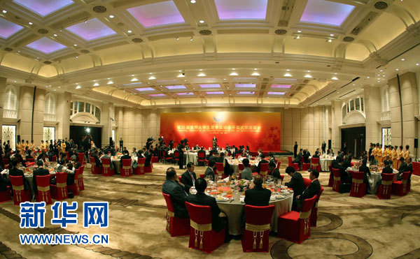 胡錦濤:在第二十六屆世界大學(xué)生運(yùn)動(dòng)會(huì)開(kāi)幕式歡迎宴會(huì)上的致辭